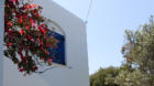 Naoussa  - Paros - Apartment Franziska